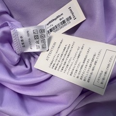 【中古品】スカートの画像