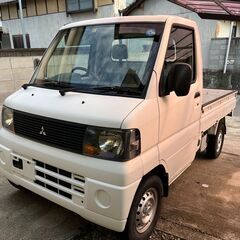 格安 軽トラ　エアコン・パワステ付　車検付き渡し5万円でOK