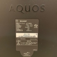 家電 テレビ 液晶テレビの画像