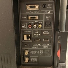 家電 テレビ 液晶テレビの画像