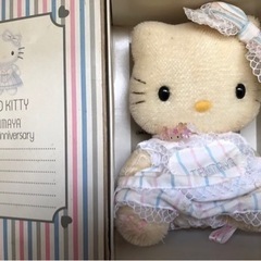 おもちゃ おもちゃ ぬいぐるみの画像