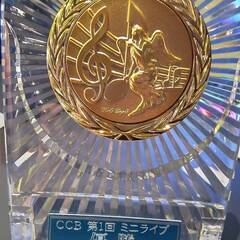 【🎵keyのメンバー募集🎵】初心者のための「中央線コピーバンドサークルCCB」の活動メンバーになりませんか？ - バンド