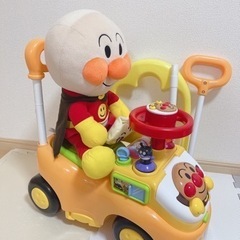 ありがとうございました！