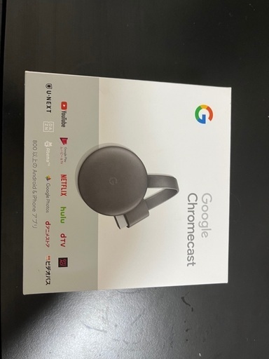 値引き【売ります】GoogleChromecast