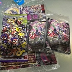 コロコロコミックの付録？
