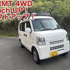 完売しました、ありがとうございました！