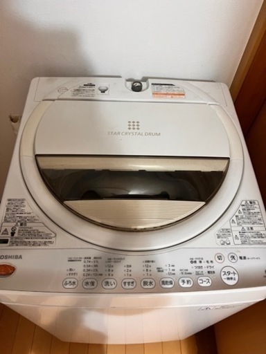 6kg　洗濯機
