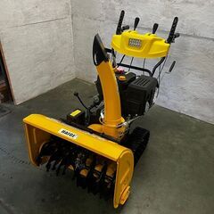 【直接引取限定】【HAIGE】 ハイガー 除雪機 HG-1101...
