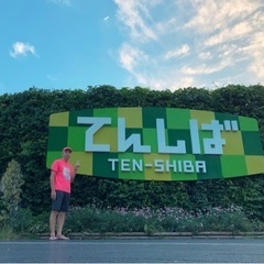 6月19日(水)夜7時スタート！てんしば🌀ぐるぐるランニング