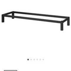 IKEAカラックス下部フレーム　組み立て品　未使用