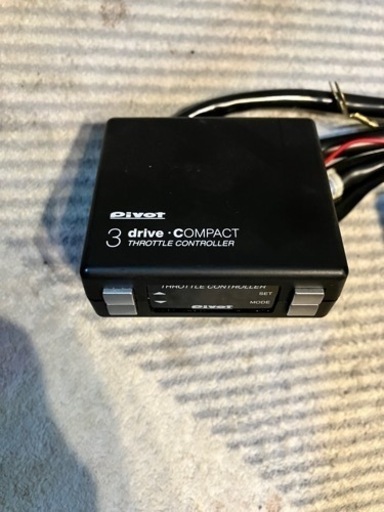 PIVOT  3drive.COMPACT  スロットルコントローラー