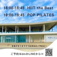 8/12 祝　月曜　クルーズターミナルイベント - 金沢市