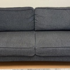 (決まりました)2〜3人用ソファ