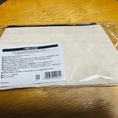 ヨッシーのキャンバスポーチ(未開封)(限定品)の画像