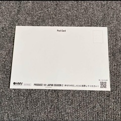 西洸人 西島蓮汰 西山知輝 服部息吹 produce 101 プロデュースの画像