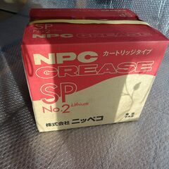 新品☆ニッペコ NPC GREASE SP No.2 汎用グリース カートリッジタイプ 420ml×20本 箱売りの画像