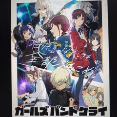 アニメ好きな人募集 秋葉原