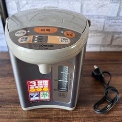 【美品】象印　電気ポット