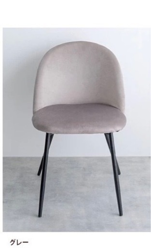 ※取引中※家具 テーブル、チェア／椅子　2点セット　美品