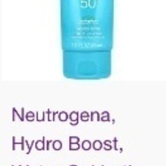 Neutrogenaニュートロジーナ日焼け止め