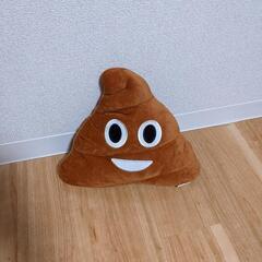 💩くん クッション