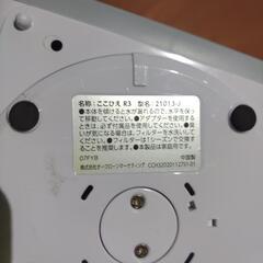 家電 季節、空調家電 扇風機の画像