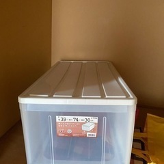 家具 収納家具 収納ケース