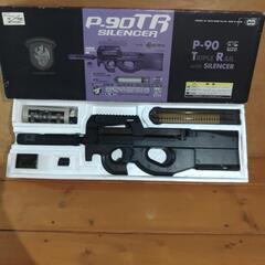 電動ガンの画像