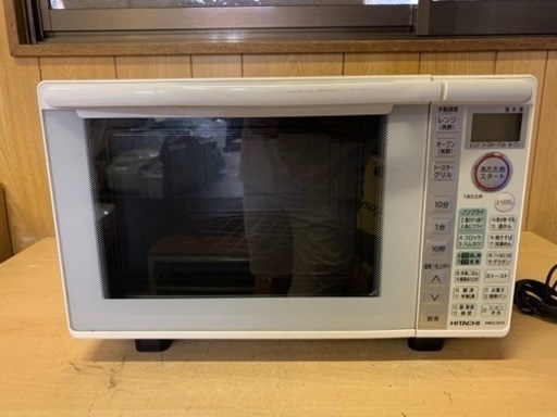 日立　オーブンレンジ　MRO-NT5
