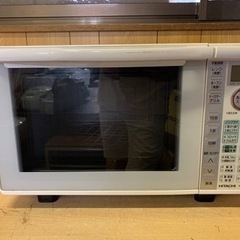 日立　オーブンレンジ　MRO-NT5