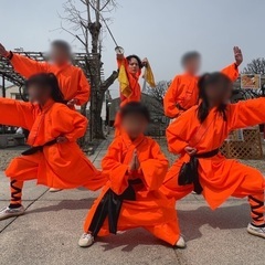大阪で中国武術・少林拳が習えるのはココだけ！！