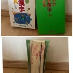 カッターシャツ(L) 他3点の画像