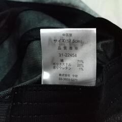 帽子　レディース　グレーの画像