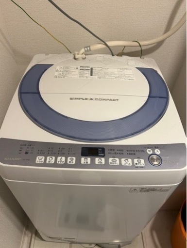 洗濯機　冷蔵庫　国産 家電 生活家電 洗濯機