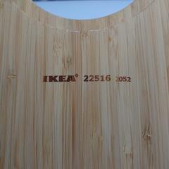 IKEA HÖGSMA ホーグスマ,RÅSKOGワゴンのふた の画像