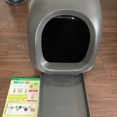 家電 キッチン家電 電気ポット