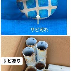 中古  プール 2.2×1.5×0.6 カバーあり インテックス  INTEX フレームプール  レクタングルプールの画像