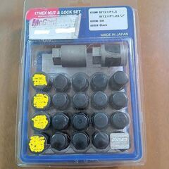 ロックナット マックガード 黒 ブリジストン ホイールナット M...