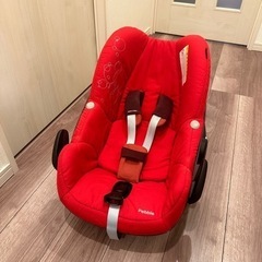 マキシコシペブル　