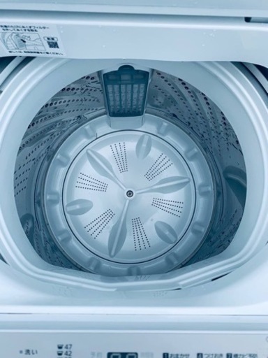 Panasonic 全自動電気洗濯機　NA-F50B14