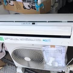 配送取付込み金額  東芝 ルームエアコン Vシリーズ　ムーンホワイト RAS-2257AV 