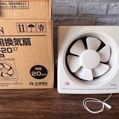 換気扇
