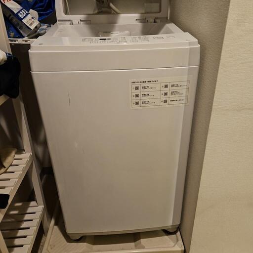 家電 生活家電 洗濯機