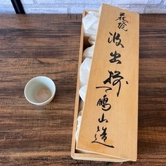 湯呑み4客セット