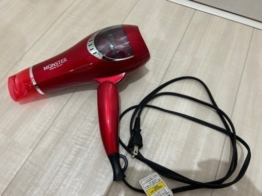 家電 美容家電 ヘアケア
