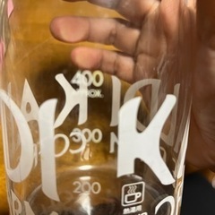 カルディ　コーヒーファーム　耐熱ボトルの画像