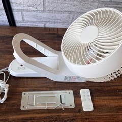 壁掛けサーキュレーター