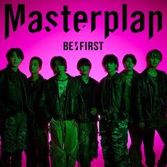 【大人だけ】 BE:FIRST、BTS、LE SSERAFIM・...