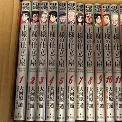 本/CD/DVD マンガ、コミック、アニメ