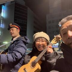 ゆずコピ相方募集 - 高崎市